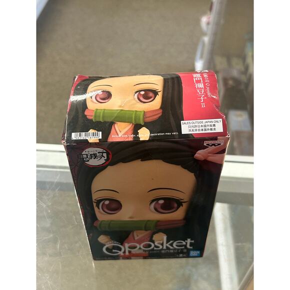 Demon Slayer Nezuko Kamado II - Picture 3 of 5